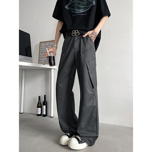American Versatile High Street Men's Trendy Hong Kong Long Pants Work Casual Pants Fashion Wide-Leg Pants Style Spring Summer