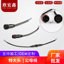 2о��о��ˮ��ĸ���Ӳ��^�����I�Դ���ٽ��^����LED�B����