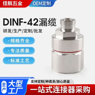 13/8©�|�����^DINF-42©�|�B����158й©��|���^�F·©�|���^