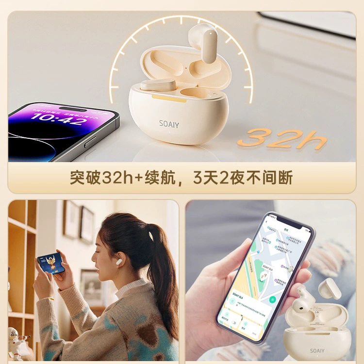 Huawei, Apple, Xiaomi, совместимые наушники для мужчин и женщин, Bluetooth