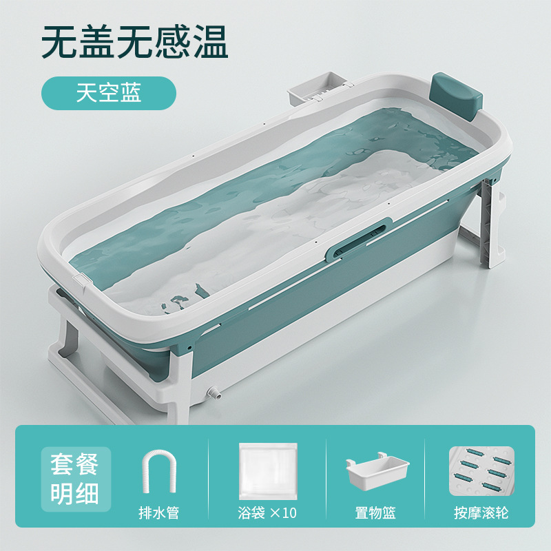 �۵�����Ͱ�����۵�ԡ�׳���ϴ��Ͱ���´���ԡ��Ӵ�Ŷ�ͯԡͰ