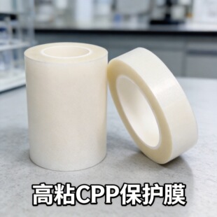 5C��ȸ�ճ�T�zCPP���oĤĥɰ�汣�oĤ��ճ�����N��W�M������