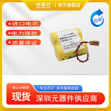 ȫ BR-CCF2TH Q늉 6V PLCؙؔC늳 F؛