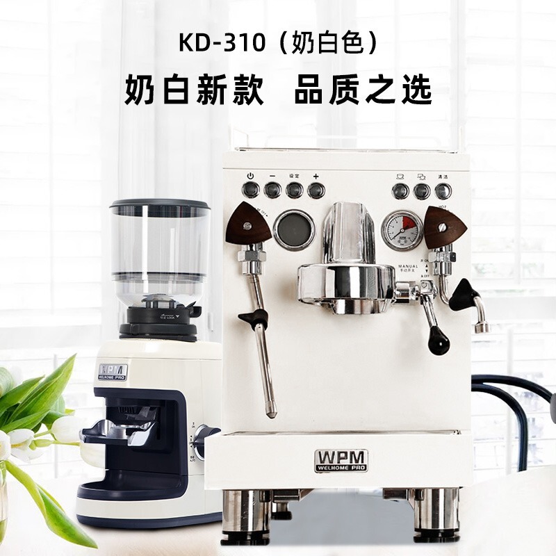 Huijia WPM coffee machine bean grinder combination with household merchant Semi-Automatic Coffee Machine Italian grinder