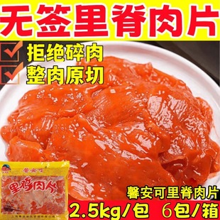 ܰ���ɟo���Ｙ��Ƭ30���{���u��Ƭ��ը�F���u�����Ｙ�⴮�[����