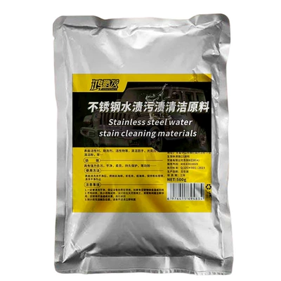Renovation and Brightening Agent, Cleaning/curing agent - hongpengfa-stainless-steel-water-stain-cleaning-raw-material-500g