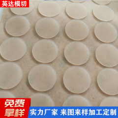 現物は粘着性のあるシリカゲルのパッドを提供しています。