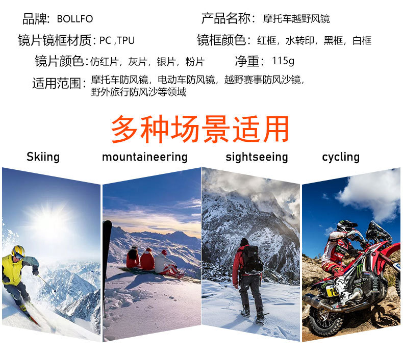 详情_08