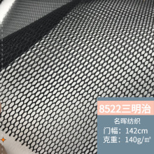 ���������ξW���r�з��b���Ь���ִ��p�挦�׊A�z3D�՚������