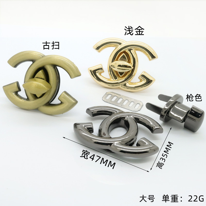 箱包五金锁扣皮具拧锁合金双G字母锁小香风女包配件