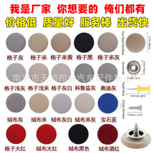 ܇ﲼÓޏᔹ̶I܇b¿܇픲q