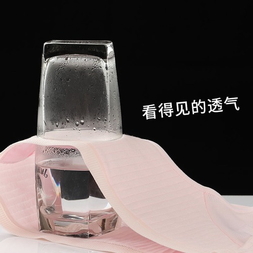 Adolescent Sports Bra for Developing Girls, Non-wired Student Underwear, Teenage Girl's Vest