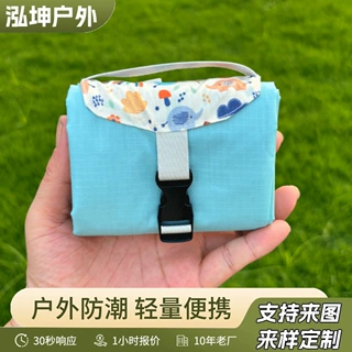 定制轻便防水迷你沙滩垫便携口袋野餐垫折叠露营防潮地布席印LOGO
