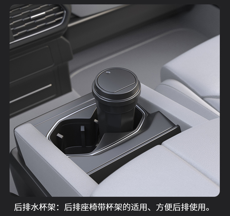 Car trash can waterproof cup-shaped storage box in-car center console mini multi-functional push-open lid storage box