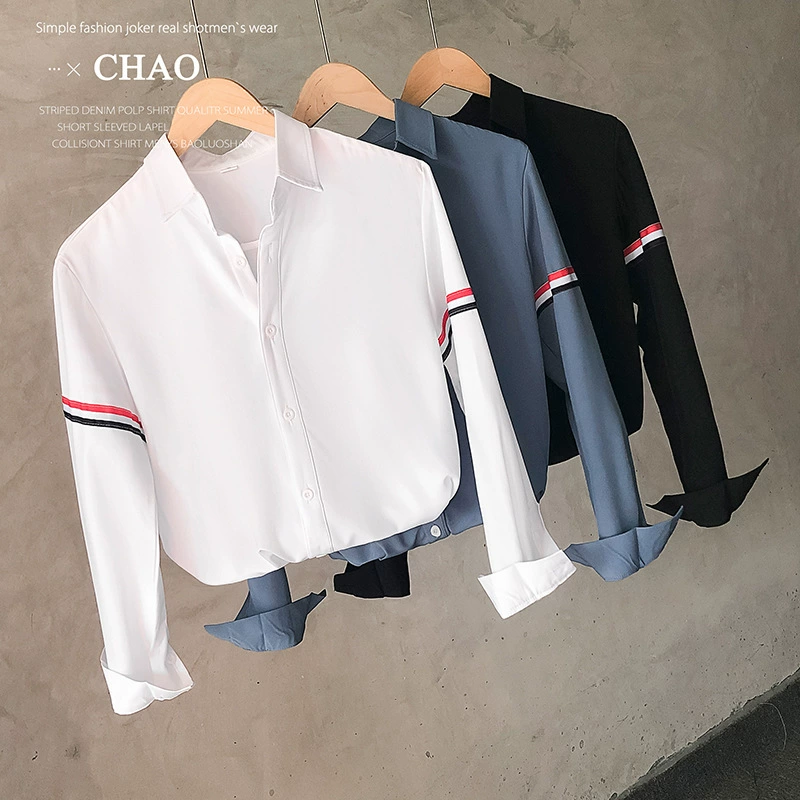 Черные рубашки мужские длинные рукава осенние корейские тренды красивые dk мужские топы повседневные мужские дикие белые рубашки