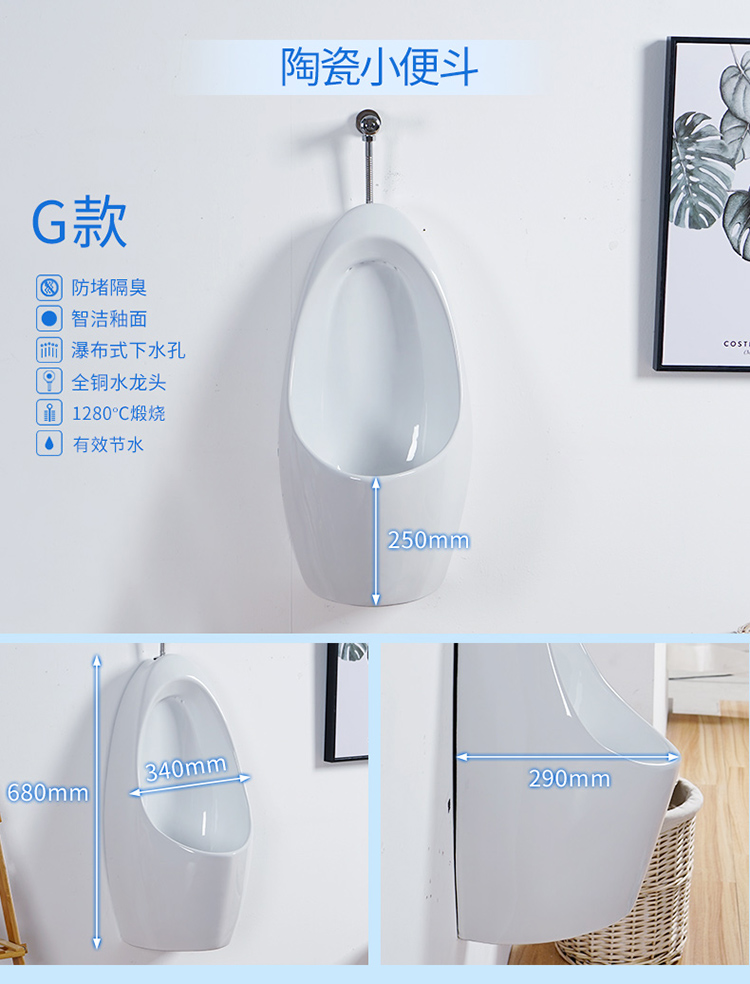 Youdaoplaceholder0 adult and children 's dual-use urinal, ceramic wall-mounted, wall-mounted smart urinal, urinal, bathroom urination undefined