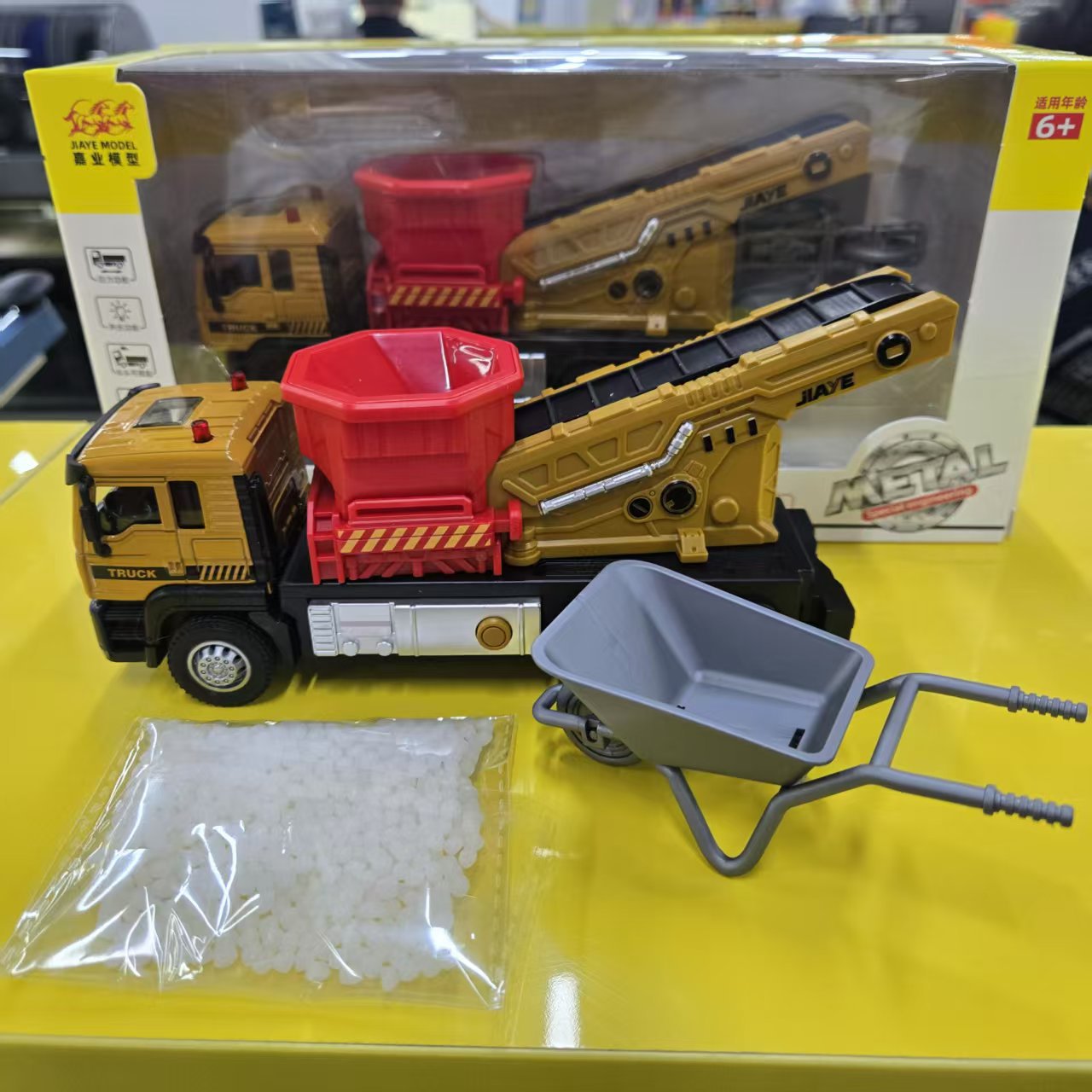 Modelo de automóvil Jiaye 1:50 cabeza de remolque de aleación vehículo de transporte de doble capa excavadora vehículo militar tanque de aceite de inyección de agua camión contenedor volquete