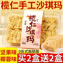 �����ֹ�ɳ�����V�ݏVʽ����ʽӲ�����Z�������l�_���R