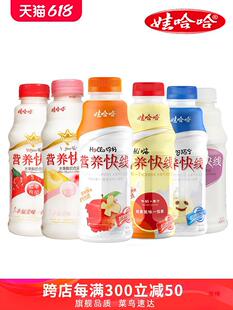 ���޹����ٷ����I�B�쾀���ζ����ˮ��ţ�����500g*15ƿ�۹���