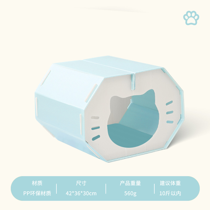 파란색 고양이 긁는 기둥 없음