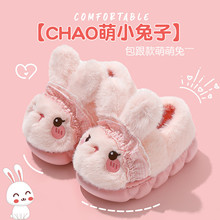 ��ͯ�Ӽ�����ЬŮͯ����2026�¿�Ů�����ҷ�����ůë�q��Ь��ͯ��