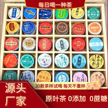 ���С����ն�����������С�Aɲ��ϰ���������uɢ�b���l