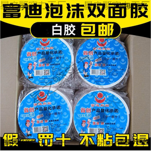 �����p���z����ճ���޺��d�����zճ  ���d��ĭ�p���z���]