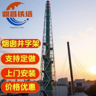 15��PP���辮�ּ��OӋ����̶�֧�����ܟ���\����F�ܟ�Ͳ����