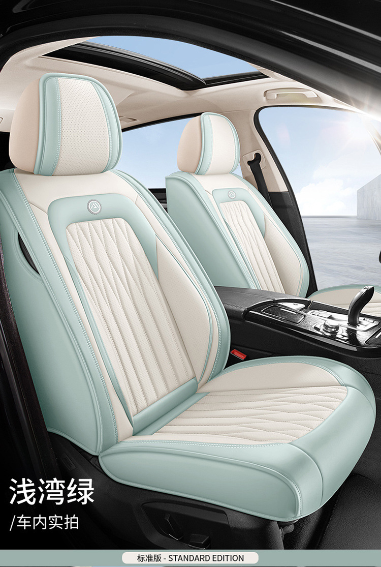 25 Years New All-Inclusive Diamond-Shaped Full-Leather Car Seat Cushion for All Seasons Manufacturer Wholesale All-Inclusive Seat Cover Cushion