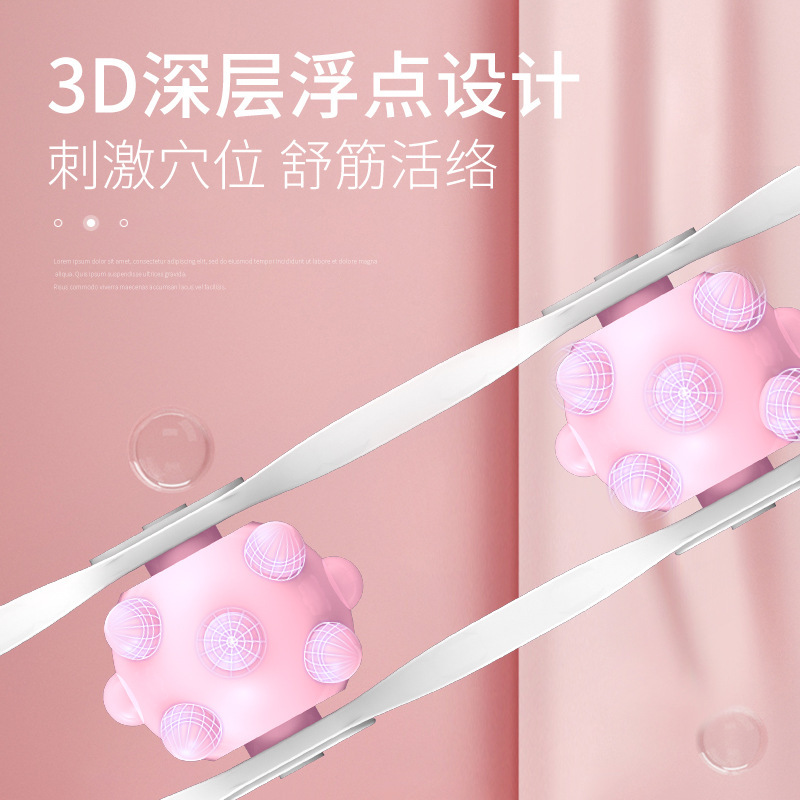 Nueva tira trasera masajeador dragado Meridiano espalda abierta hombro abierto artefacto rodillo columna cervical espalda masajeador