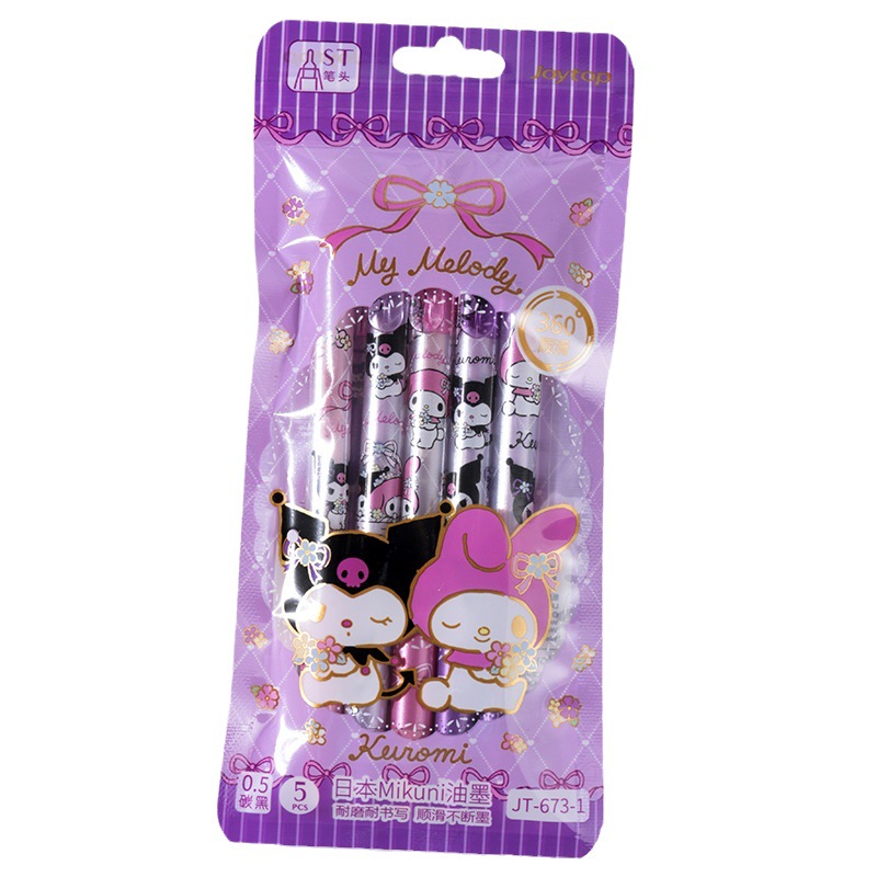 Yuemu 673 coolometi empuje gel pluma bolsa de dibujos animados ST cabeza 0,5mm negro estudiante escritura pluma
