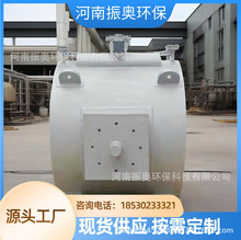 �g��ʽ�͸��g�����������ߜظ߉����r��&ldquo;�������ύ�Q����&rdquo;