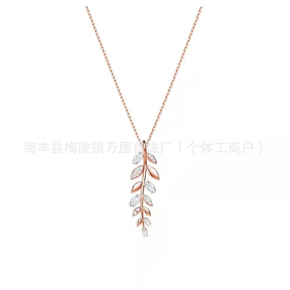 树叶长款【玫瑰金色】