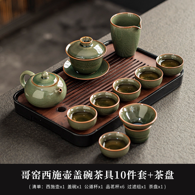 Juego de Té Kung Fu Portátil de Cerámica y Bambú Anti-escaldado para Viajes y Oficina image 24