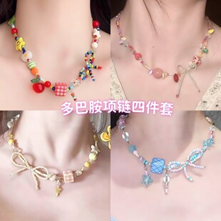 �¿�������Ͱ�����������L���ٺ����m�ŵ����i���ins�i�Ů