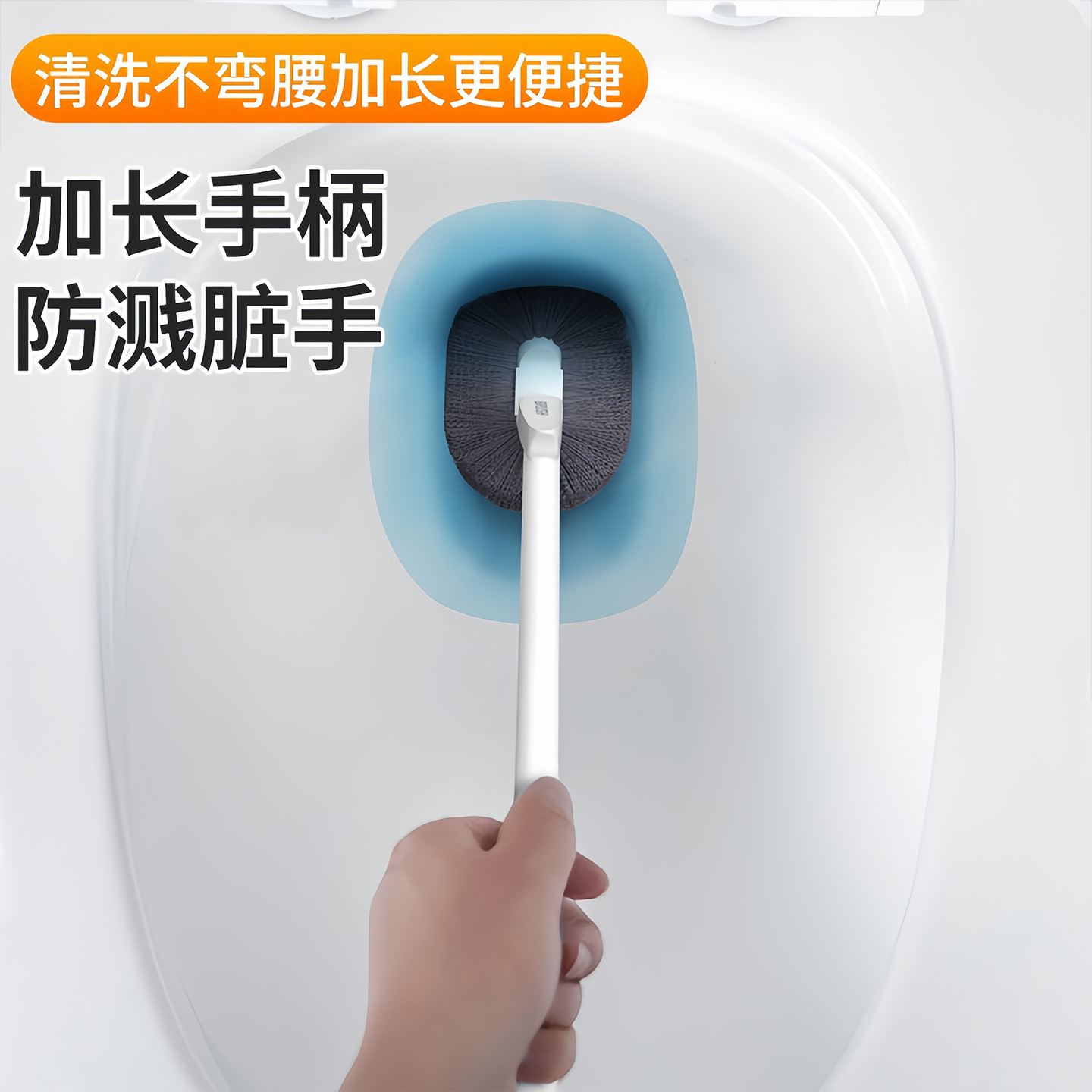 cepillo de inodoro sin ángulo muerto para lavar inodoro doméstico artefacto especial para inodoro nuevo cepillo de inodoro de mango largo limpio