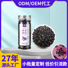 ຣ轹bbOEMСຣNlӹYƷ