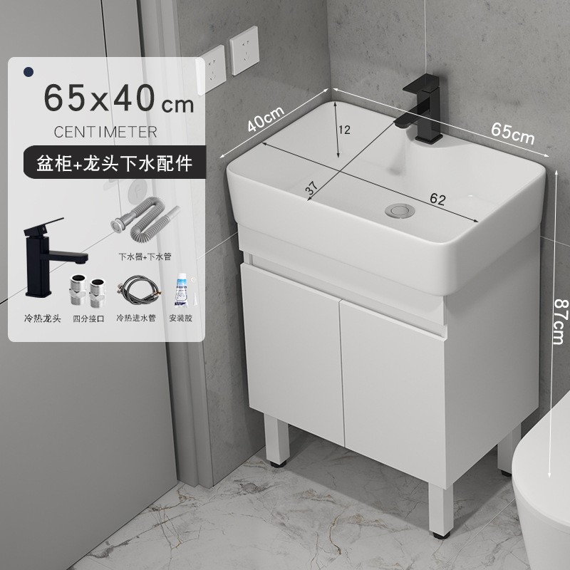 gabinete de baño de madera sólida tipo pequeño gabinete de lavabo tipo suelo combinado en lavabo cerámico pequeño tamaño lavabo