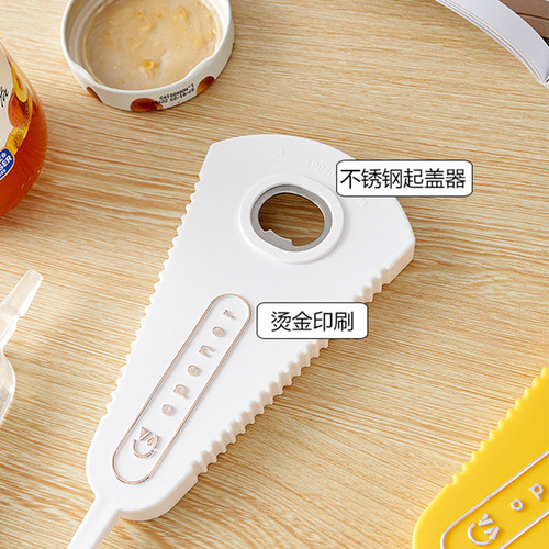 Japanese-style household can opener multi-functional can cap twister creative twist bottle cap screw cap bottle opener cap opener