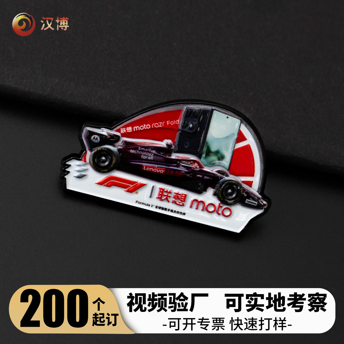 �羺��Ϸ�������¶������շ���ͨ������ҵп�Ͻ���У����������