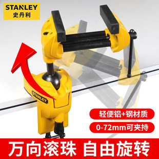 STANLEYʷ���������Q�๦���f��̨���Q����3��С̨�Q83-069M-81