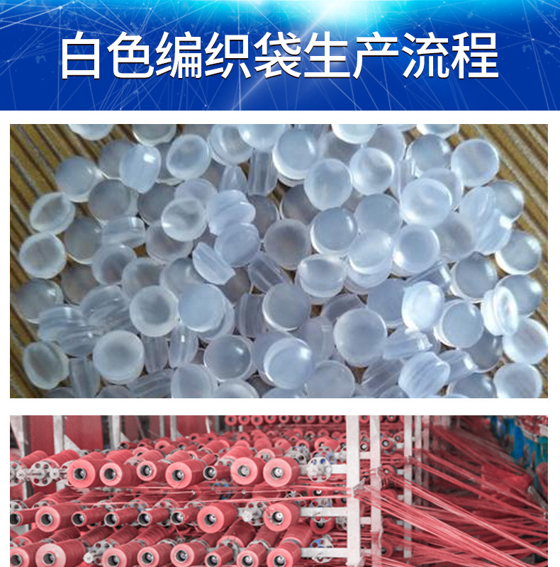 F-_psd_新建文件夹-(4)_易迅定制_五套彩色2_红色