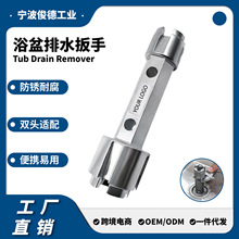 Tub Drain Remover Wrench - Amazon ԡ����ˮ���� ����ѷ