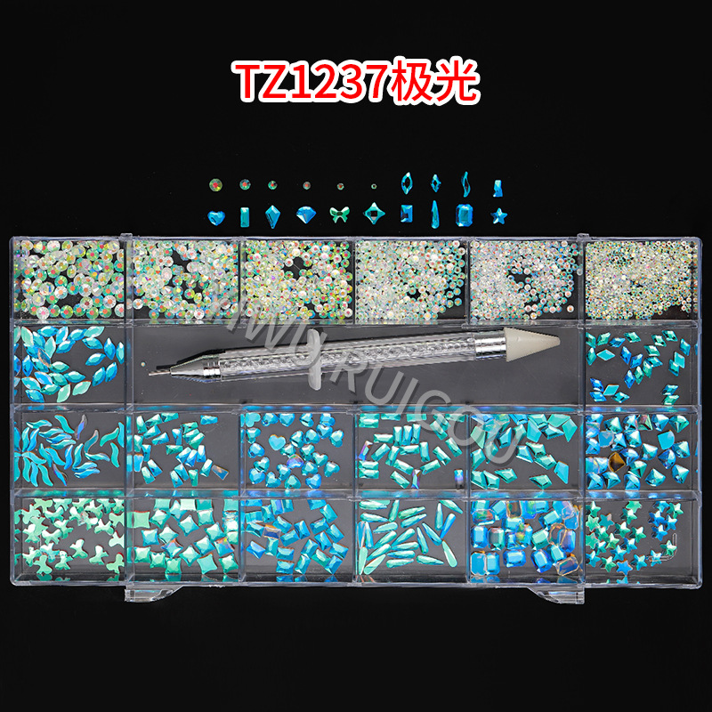 TZ1237极光