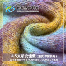 4.5֧�u׃������Lë������]��ᘝu׃�R��ë �C��ᘿ���ʽ����