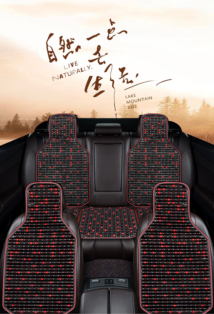 Automotive supplies car wooden bead cushion ergonomic non-slip breathable car cushion suit four seasons general wholesale