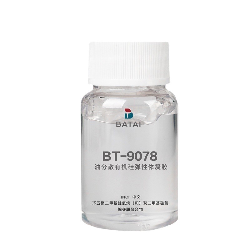 BT-9078�л��赯�������� ����ͻ���߶�͸�����ϸ�Ƹ�ˬ�ᱡ�־�