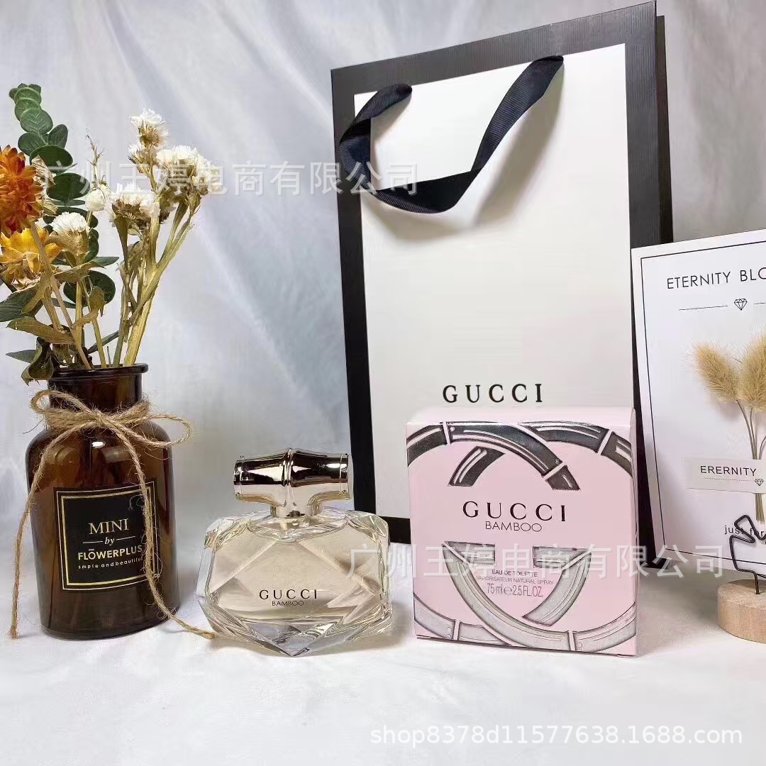 Perfume de marca formal Qi Mengxian Qiang