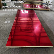 ���S���ƽ���PET�߹��R��ľ���� ��ľ�w�S���ɠ���ľ����o����