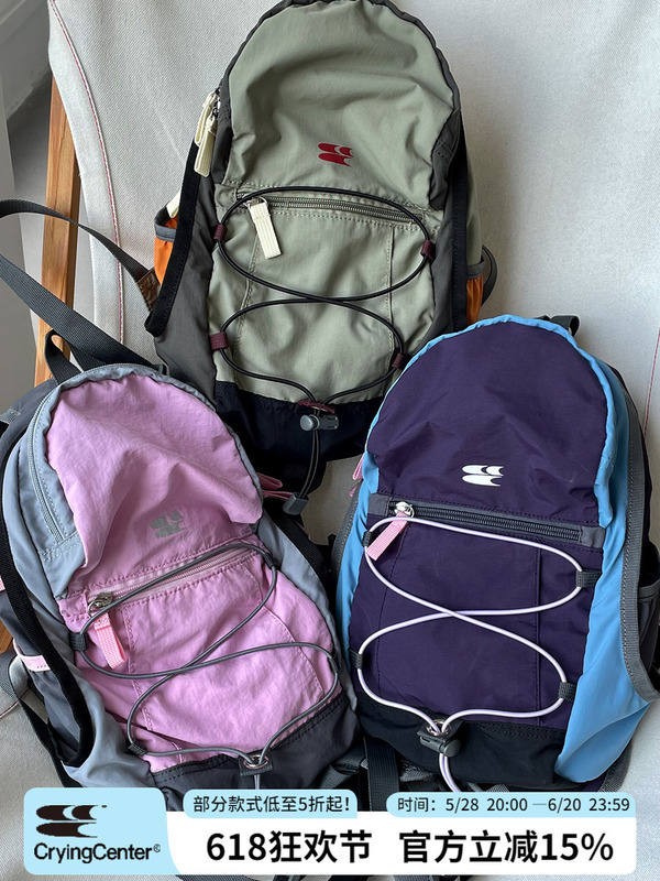 Cryingcenter Classic Mini Toy Nanny Bag Mountaineering Bag Picnic Bag Small School Bag Backpack Crying